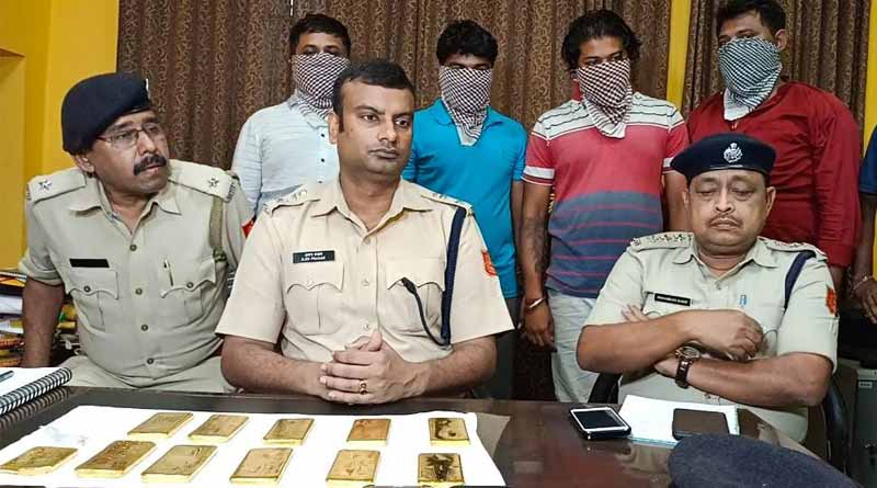 Gold worth six crore recovered form Belghoria expressway । Sangbad Pratidin