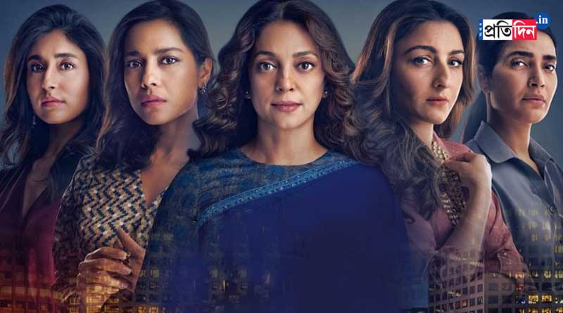 Here is the review of investigative thriller series Hush Hush | Sangbad Pratidin