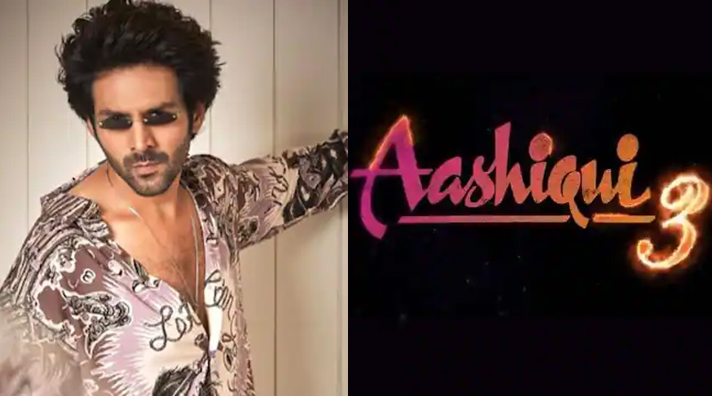 Kartik Aaryan To Star In Aashiqui 3 | Sangbad Pratidin