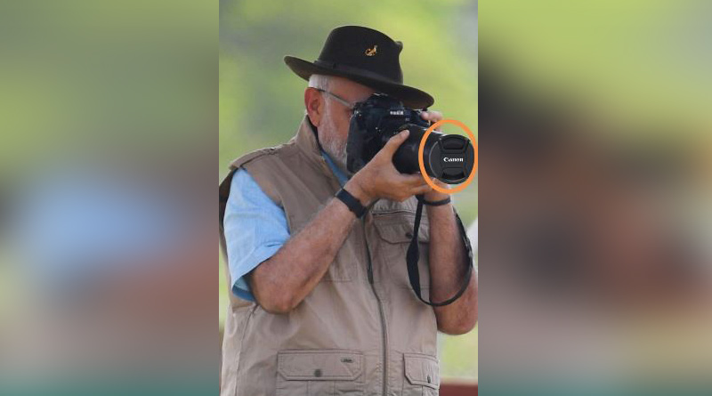 Congress claims Modi pretended to take pictures without removing lens cover of the camera। Sangbad Pratidin