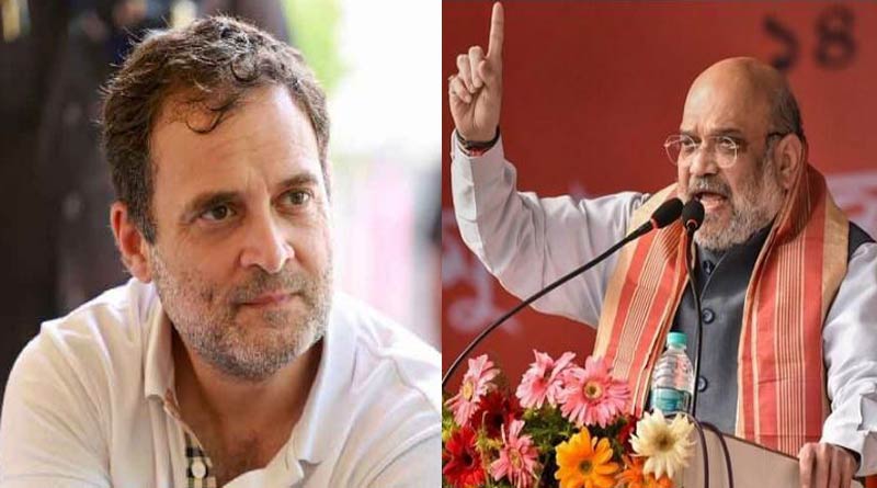 Amit Shah says, Rahul Gandhi needs to read the history of India। Sangbad Pratidin