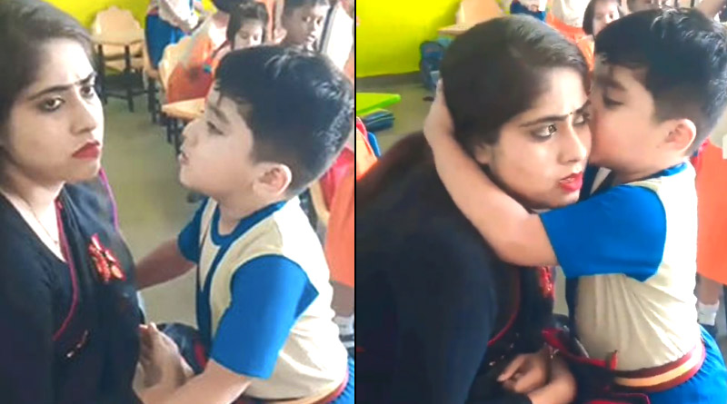 See the video of adorable little boy seeking forgiveness from his school teacher | Sangbad Pratidin