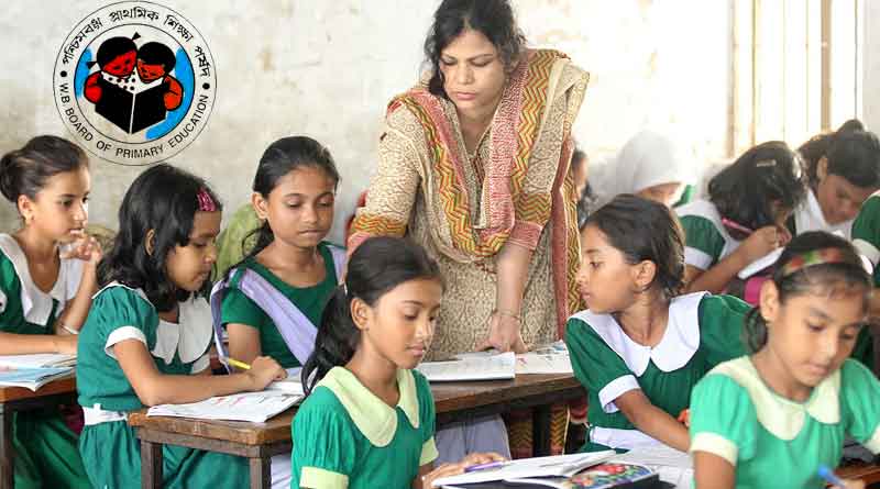 West Bengal Primary Tet examination will be held by December 2022 । Sangbad Pratidin