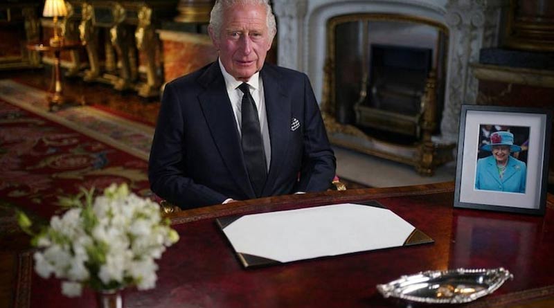 Charles III declared Britain's King with 'Darling Mama's inspiration | Sangbad Pratidin