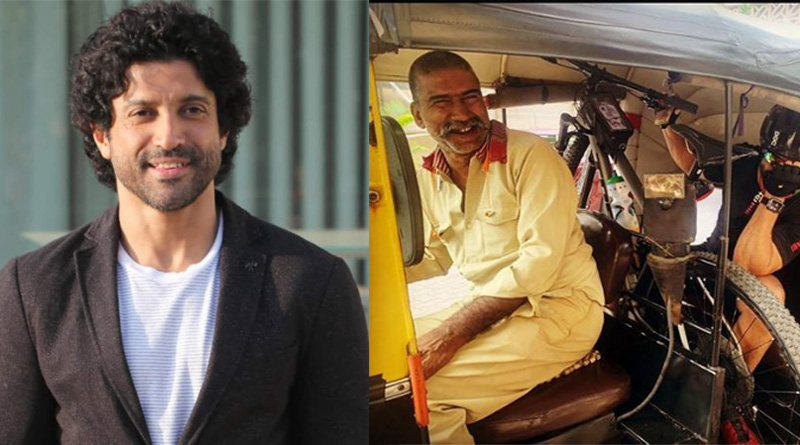 Farhan Akhtar rides in an auto wearing cycling gear | Sangbad Pratidin