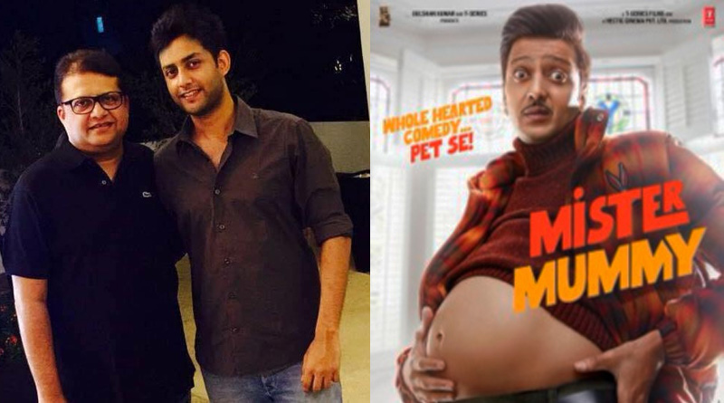 Bollywood movie 'Mr Mummy' plagiarized alleges Akash Chatterjee | Sangbad Pratidin