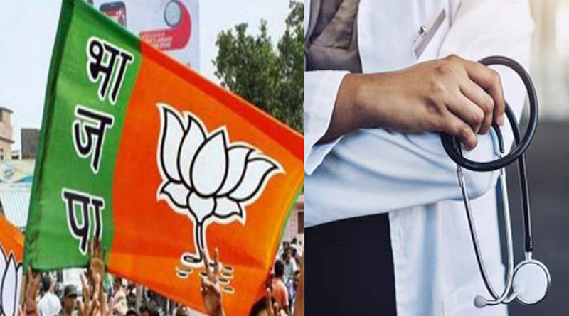 UP BJP Leader Booked for threatening doctor in Shahjahanpur | Sangbad Pratidin