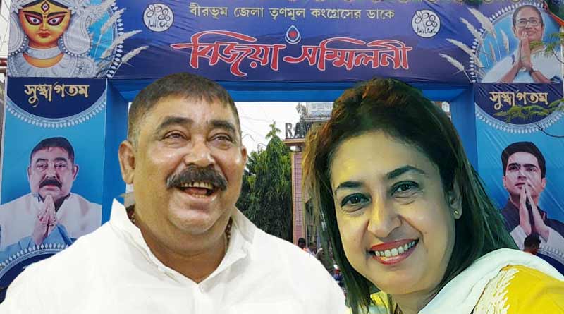 Shatabdi Roy expresses support to Anubrata Mandal at Vijaya Sammelani । Sangbad Pratidin