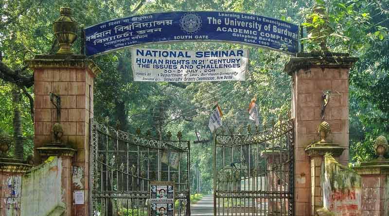 Here are some job vacancy in Burdwan University । Sangbad Pratidin