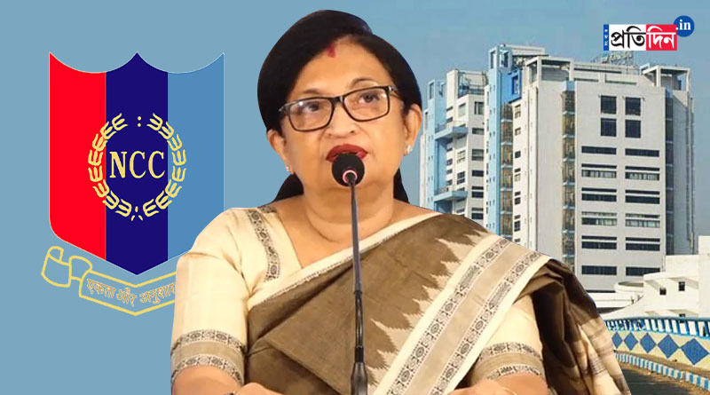 West Bengal govt cuts budget for NCC! enrollment on hold | Sangbad Pratidin