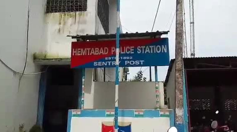 A girl committed suicide inside Hemtabad police station । Sangbad Pratidin