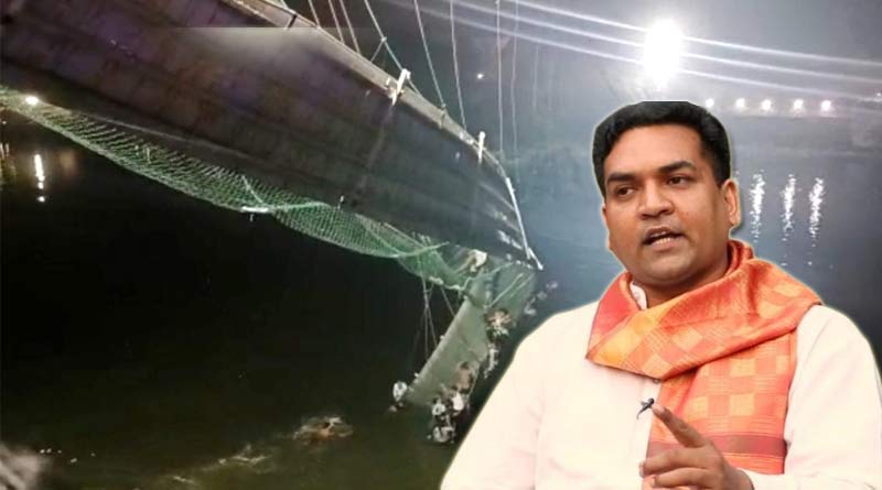 BJP leader Kapil Mishra indicates conspiracy on Morbi bridge collapse । Sangbad Pratidin