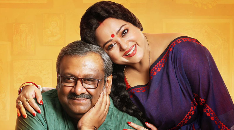 Kaushik Ganguly amazed by huge poster of Kothamrito movie | Sangbad Pratidin