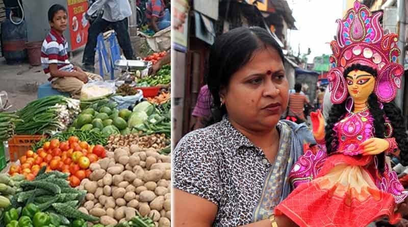 Prices of essential commodities led to steep hike in the season of c । Sangbad Pratidin