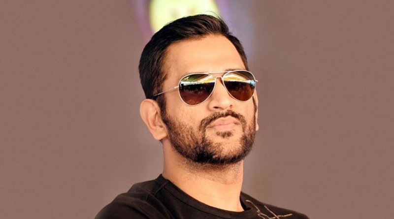 Dhoni Entertainment will be producing its first Tamil film। Sangbad Pratidin