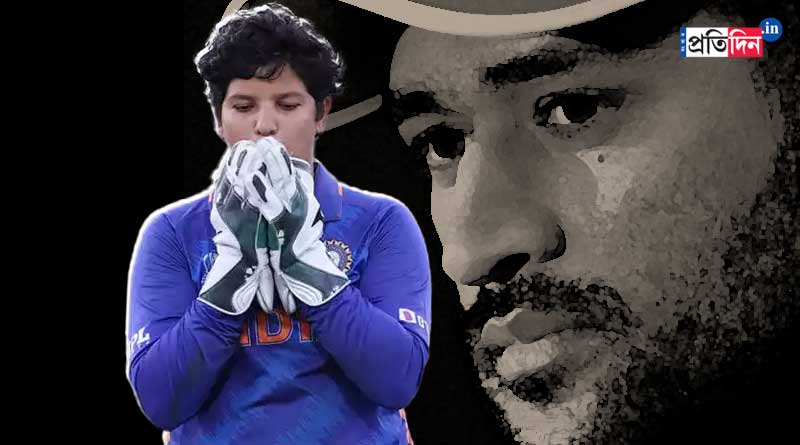 India Cricketer Richa Ghosh carries forward the legacy of MS Dhoni | Sangbad Pratidin