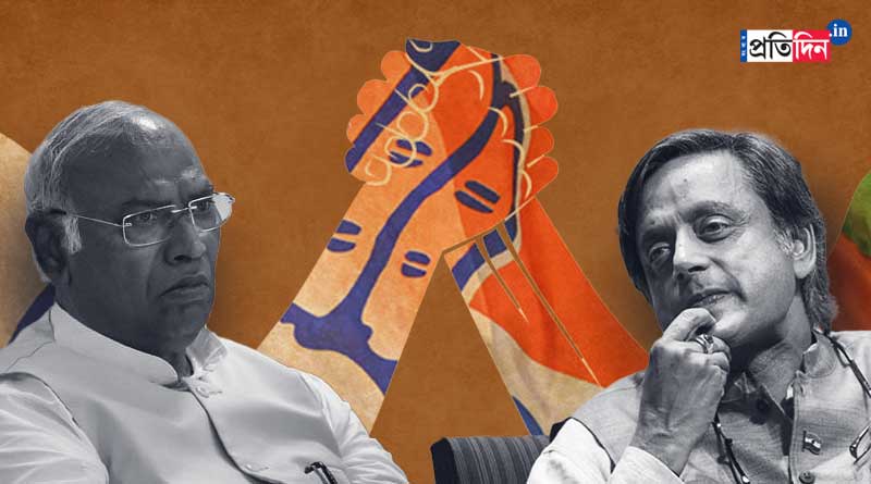 today congress president election result | Sangbad Pratidin