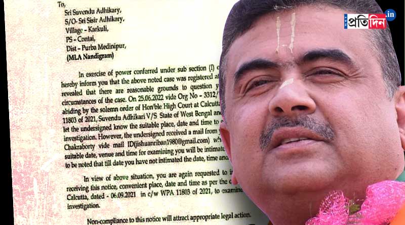 Tamluk PS issues notice against Suvendu Adhikari for hurting religious sentiment | Sangbad Pratidin