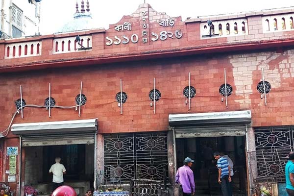 Thanthania kalibari