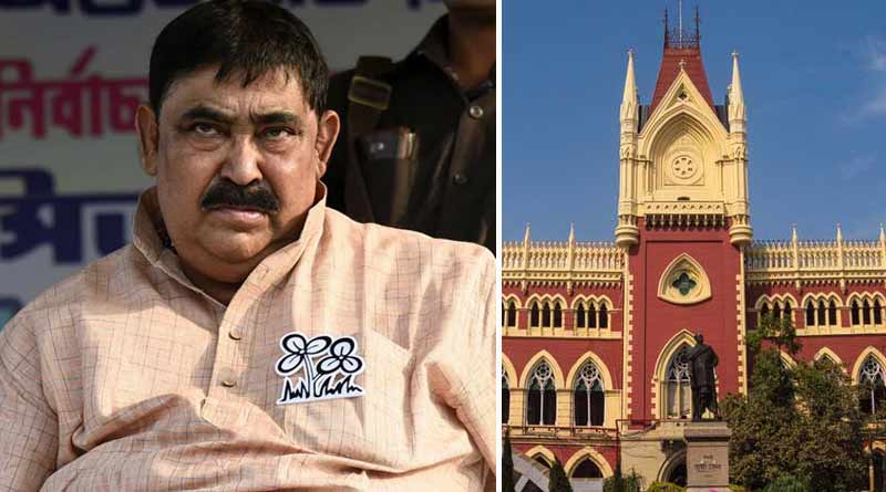 Calcutta HC asks CBI to submit affidavit on Anubrata Mandal's bail । Sangbad Pratidin