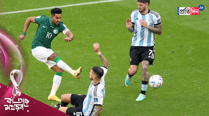 FIFA World Cup 2022: Here are the possible reasons for Argenitna's defeat against KSA