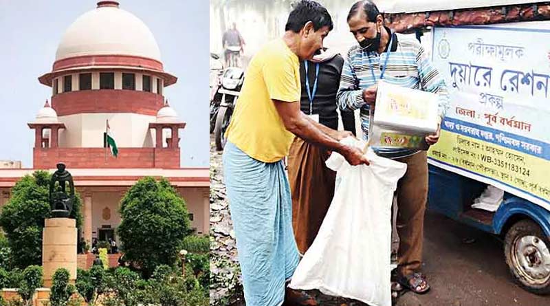 Supreme Court postpones Duare Ration hearing for 4 months | Sangbad Pratidin