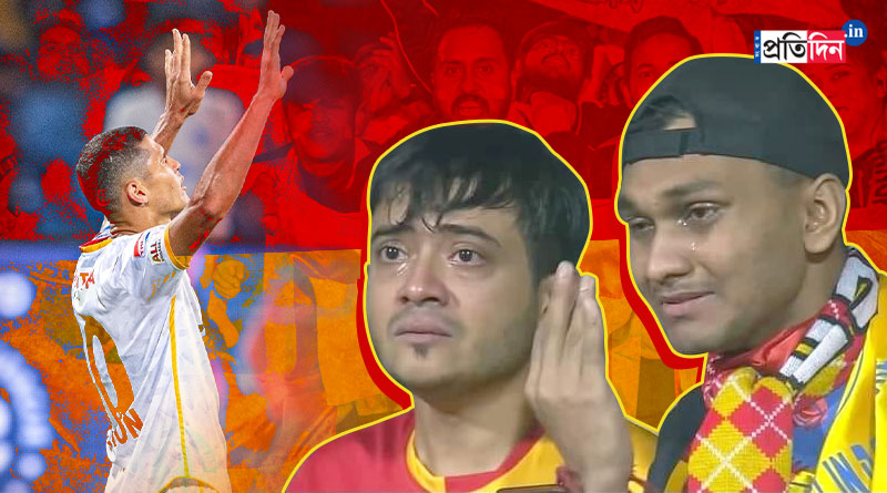 East Bengal supporters broke down in tears in Sree Kanteerava Stadium after win against Bengaluru FC in ISL | Sangbad Pratidin