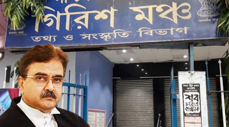 Fire at Kolkata's Girish Mancha, HC judge Abhijit Gangully among audience । Sangbad Pratidin