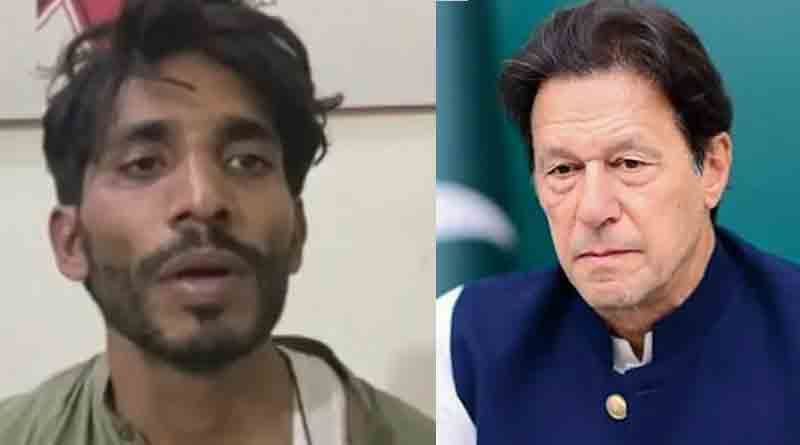 Shooter claims wanted to kill Imran Khan | Sangbad Pratidin