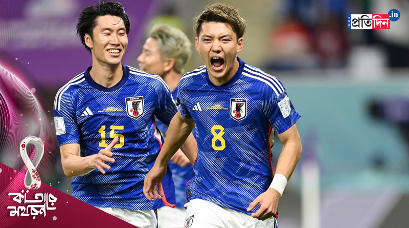 FIFA World Cup 2022: Japan upsets Germany | Sangbad Pratidin