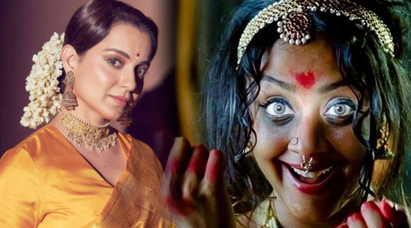 Kangana Ranaut is all set to play the titular role in Chandramukhi 2 | Sangbad Pratidin