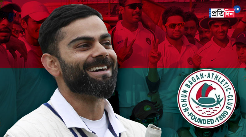 Virat Kohli played for Mohun Bagan in P Sen Trophy and scored Century | Sangbad Pratidin