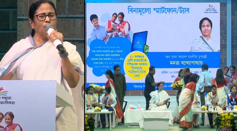 WB CM Mamata Banerjee speaks again on recruitment scam । Sangbad Pratidin