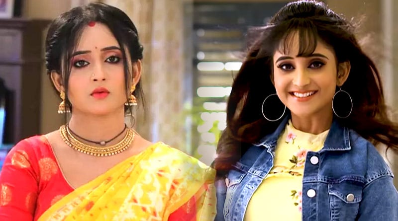 Here how Viewers reacted on new promo of Mithai serial | Sangbad Pratidin