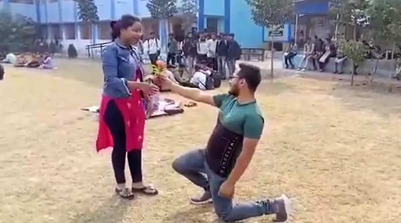 College administration serves notice to students for kissing in campus । Sangbad Pratidin