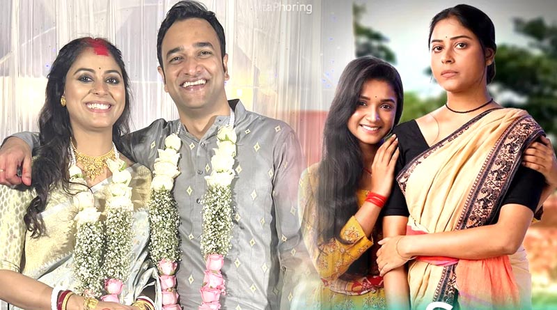 Bengali actress Saoli Chattopadhyay got married | Sangbad Pratidin