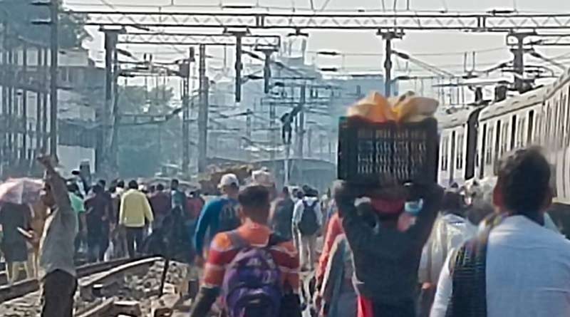 Sealdah