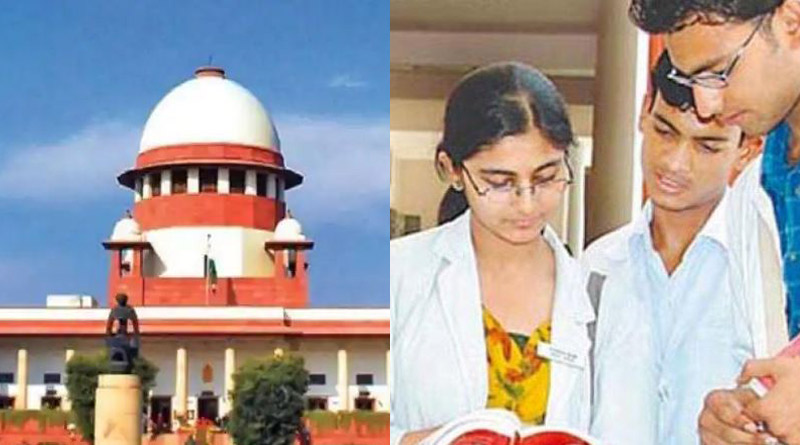 Education is not a business to earn profit, says Supreme Court। Sangbad Pratidin