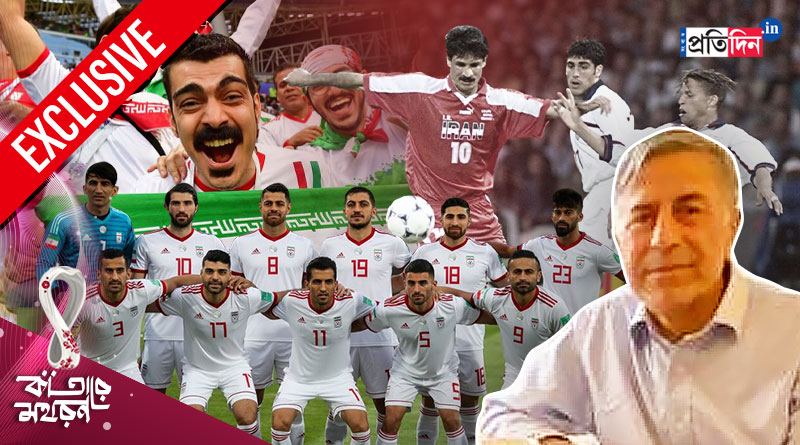 Bangladeshi and Pakistanis disguise as Irani supporters in Qatar World Cup | Sangbad Pratidin