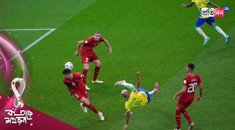 FIFA World Cup 2022: Brazil beats Serbia comfortably by 2-0 | Sangbad Pratidin