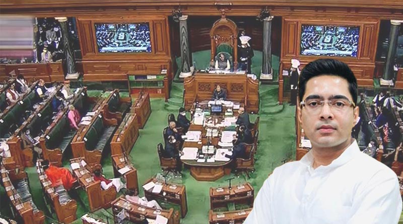 Modi government is uncomfortable with the issues raised by the TMC in Parliament। Sangbad Pratidin