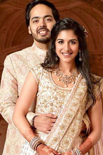 Anant Ambani