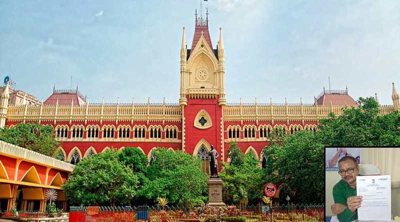 Primary TET scam: Calcutta HC scraps case against Bhatpara municipality vice chairman । Sangbad Pratidin