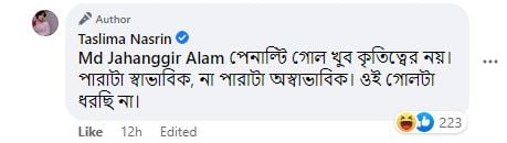 Taslima