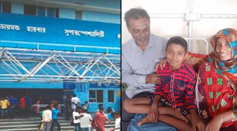 Diamond Harbour Medical College and Hospital successfully did dialysis of a baby । Sangbad Pratidin