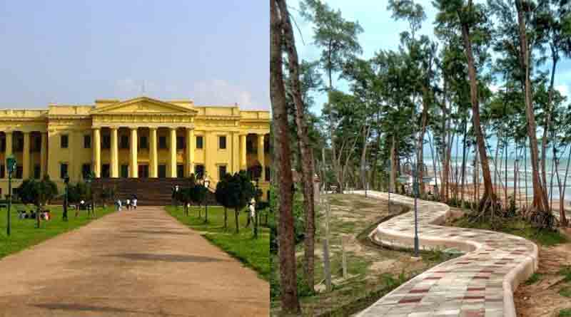 Smoking prohibited at Hajarduari Palace | Sangbad Pratidin