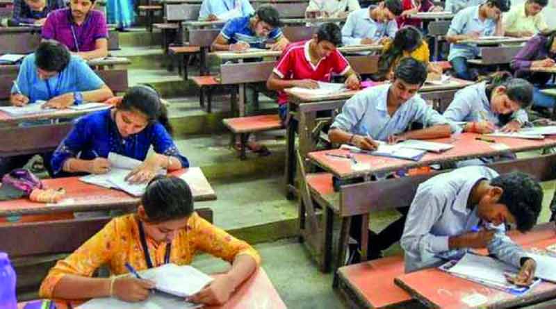 D.EL.ED question paper leak, stricter measures initiates । Sangbad Pratidin