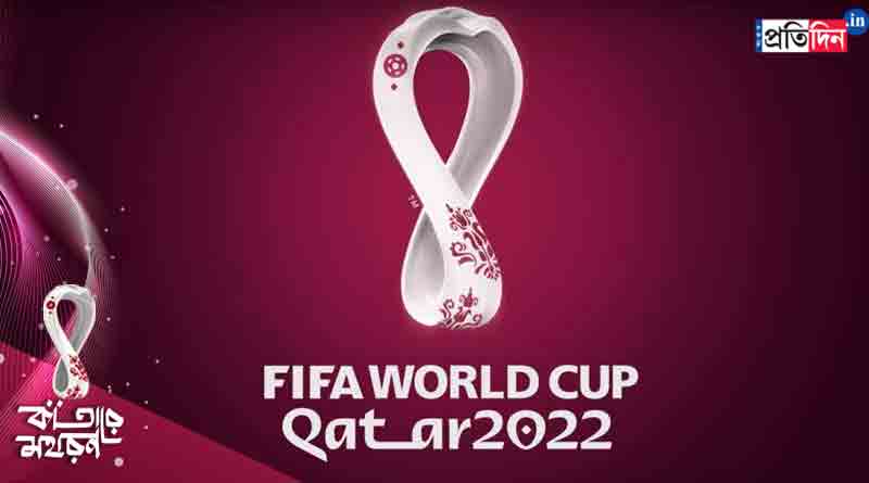 Watch football world cup with this awesome package | Sangbad Pratidin