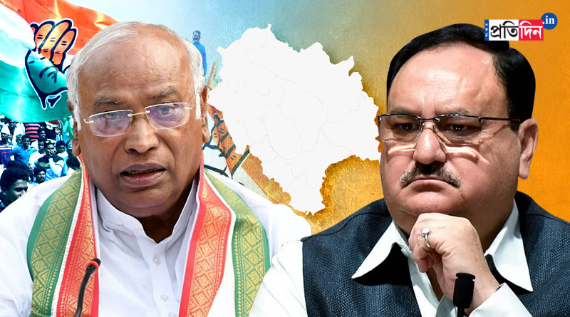 Himachal Pradesh Assembly Election Result: Congress set to oust BJP | Sangbad Pratidin