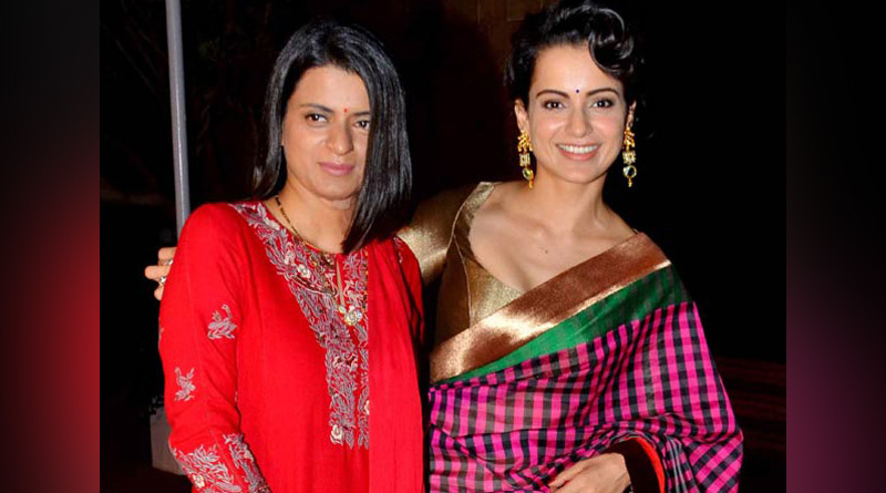 Kangana Ranaut recalls attack on sister Rangoli Chandel | Sangbad Pratidin